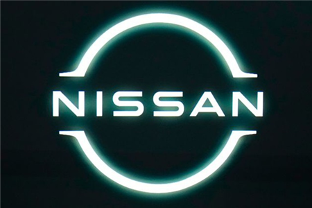 Hãng xe ô tô Nissan vừa công bố hình ảng logo mới
